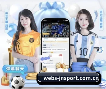 webs-jnsport.com.cn的故事